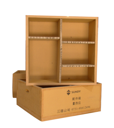 重庆江南平台 重庆江南平台