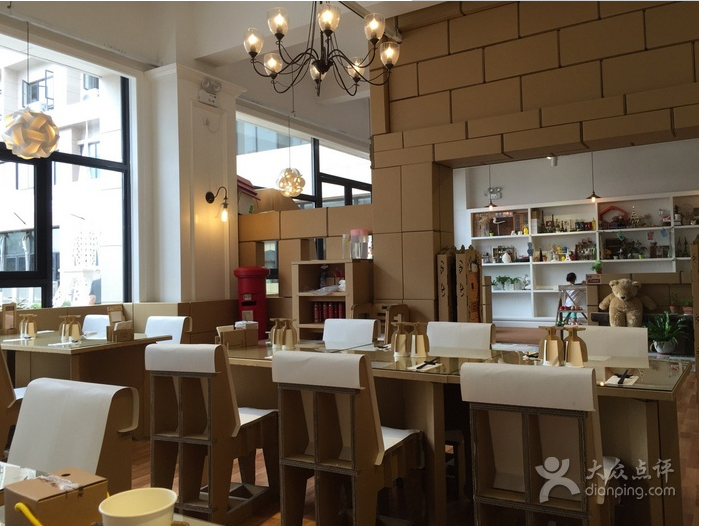 重庆江南平台 重庆江南平台