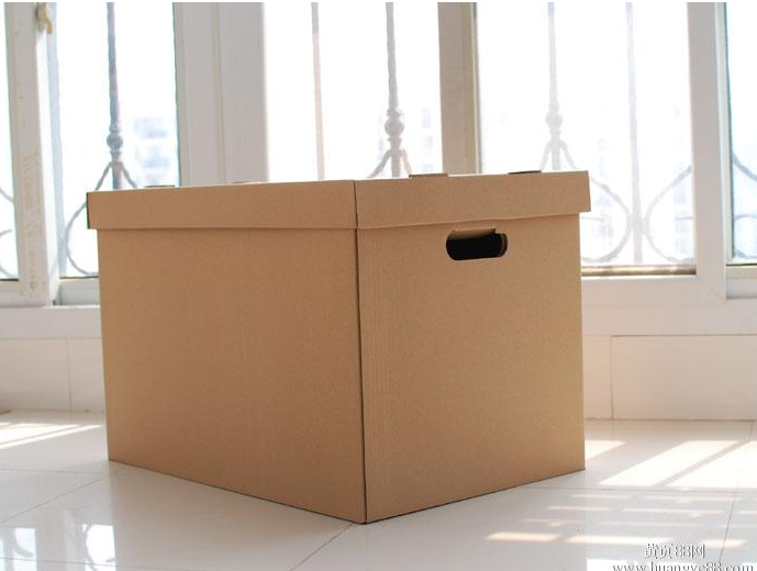 重庆江南平台 重庆江南平台