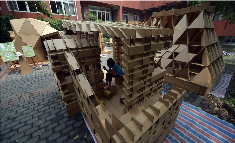 重庆江南平台厂