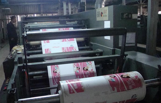 重庆江南平台包装 重庆江南平台包装