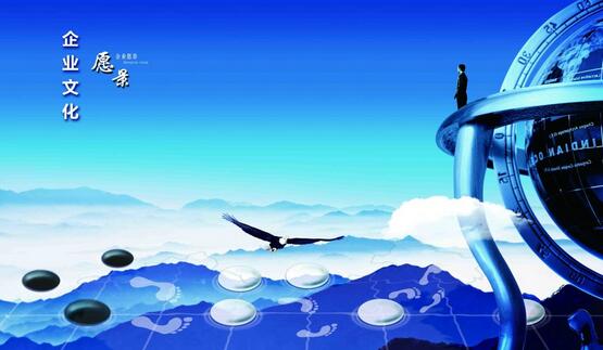 重庆江南平台定做 重庆江南平台定做