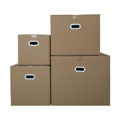 搬家江南平台 搬家江南平台