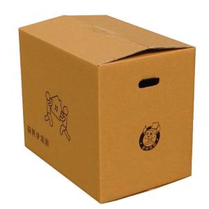 重庆搬家江南平台 重庆搬家江南平台